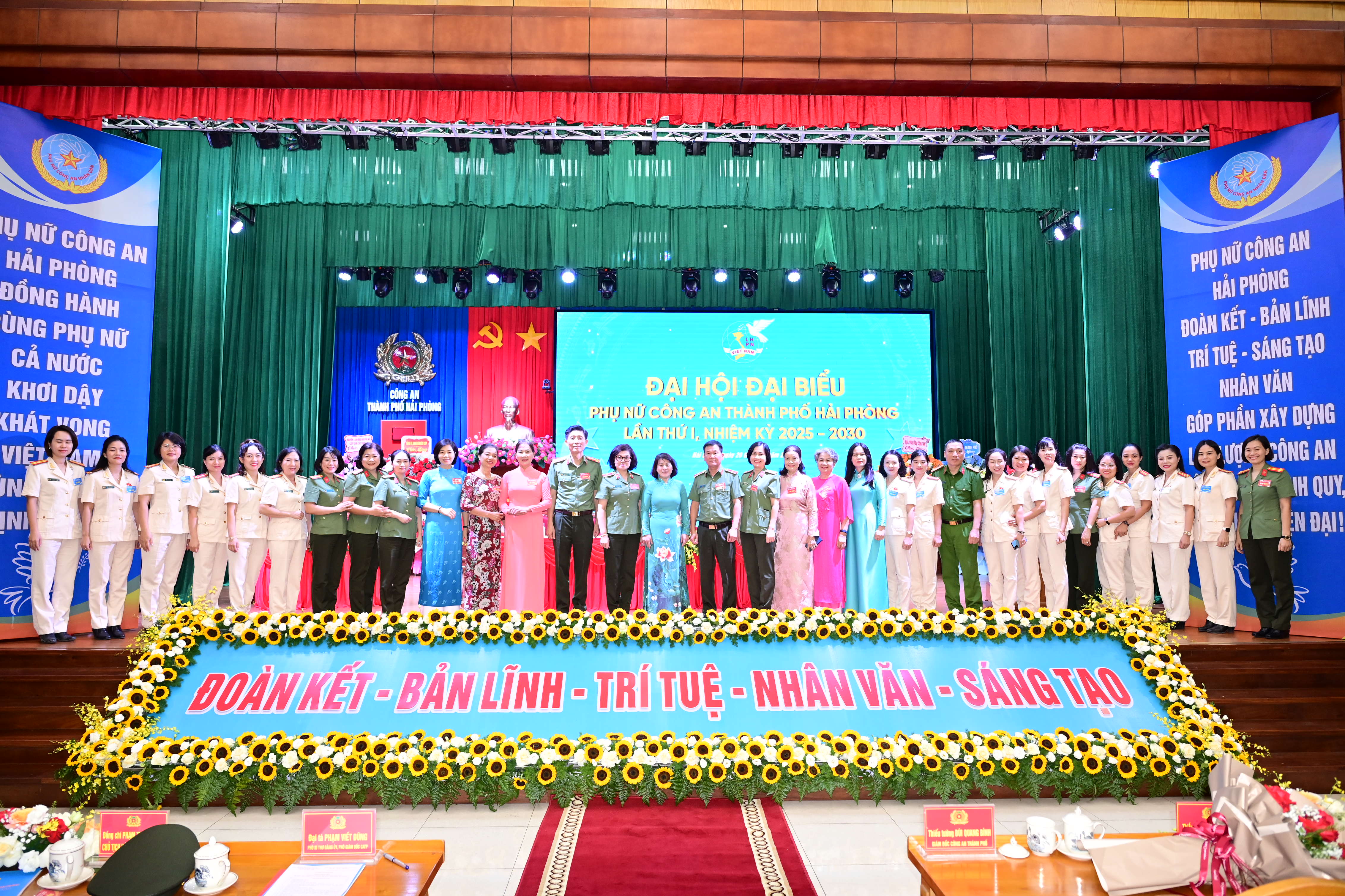 Đại hội Đại biểu phụ nữ CATP Hải Phòng lần thứ 1 nhiệm kỳ 2025 -2030: Phát huy bản lĩnh, trí tuệ, nhân văn, sáng tạo trong kỷ nguyên mới